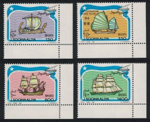 Somalia Sailing Ships 4v Corners 1994 MNH MI#499-502