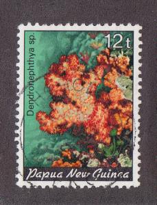 Papua New Guinea # 614, Coral used, 1/2 of Cat.