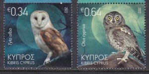 Cyprus, Fauna, Birds, Owls MNH / 2022