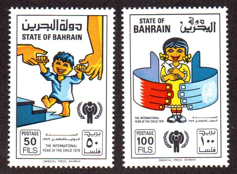 BAHRAIN 271-2 MNH SCV $6.50 BIN $3.90 YEAR OF THE CHILD