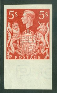 Great Britain 1939-48. 5/- red imprimatur from the British museum archives...