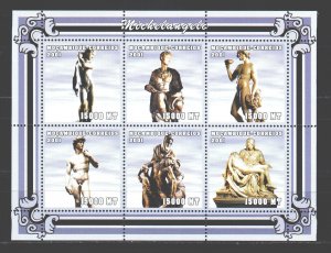 Mozambique. 2001. Small sheet 2127-32. Michelangelo, sculptures. MNH.