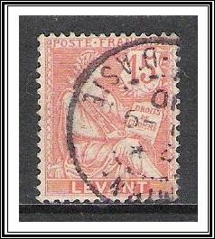 French Offices Abroad - Levant #27 Used