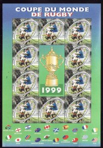 France-Sc#2737a-unused NH sheet-Sports-Rugby World Cup-19