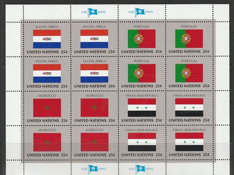 1989 UN-NY - Sc 554-69 - MNH VF - 4 panes of 16 - Flags