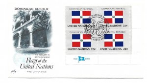 United Nations #461 Flag Series 1985, Dominican Republic ArtCraft MI4 FDC