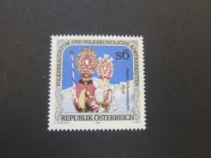 Austria 1996 Sc 1694 set MNH