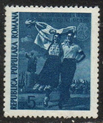 Romania Sc #784 Mint Hinged