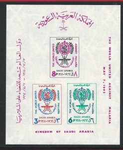 1962 SAUDI ARABIA - MS No. 455 Malaria Eradication MNH **