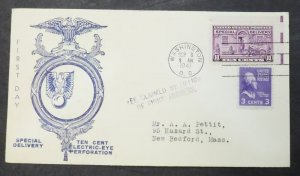 EDW1949SELL : USA 1941 Scott #E15 Scarce group of 5 Electric Eye FDCs. Cat $250.