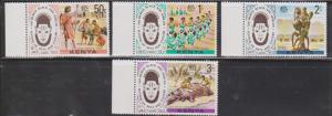 KENYA Scott # 72-5 MNH - Festival Of Arts & Culture # 2