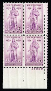 SC# 777 - (3c) - Rhode Island Tercentenary, MNH plate block/4 - LR  21559