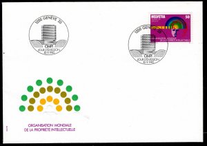 Switzerland Scott # 11O5 on FDC, unaddressed