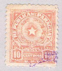 Paraguay 479 Used COA  (BP2031)