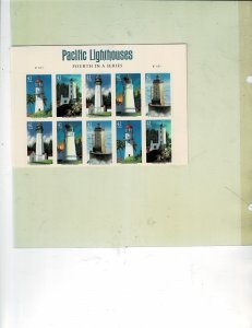Pacific Lighthouses 41c US Postage Half-Sheet #4146-50 VF MNH