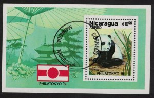 Nicaragua Panda MS 1981 CTO SC#C982 SG#MS2295