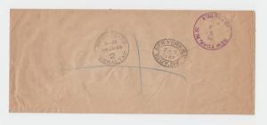 GIBRALTAR 1949 OHMS REG COVER TO VERIFICATION NOTE FOR NEW YORK(SEE BELOW)