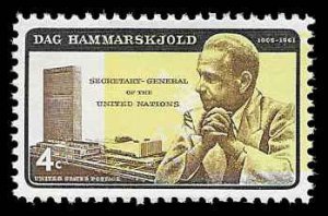 PCBstamps   US #1204 4c Dag Hammarskjold, (Error), MNH, (49)