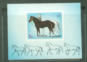 Fujeira #  Souvenir Sheet (Horse)