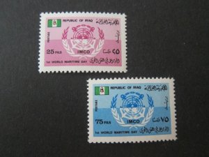 Iraq 1978 Sc 860-1 set MNH