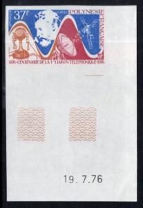 French Polynesia 291 Imperf MNH VF