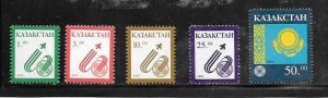 Kazakhstan #22-26 MNH Singles Set (my#8) Collection / Lot