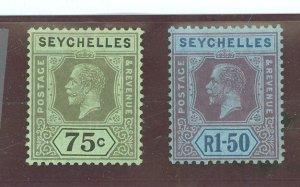 Seychelles #85a/87a Unused Single