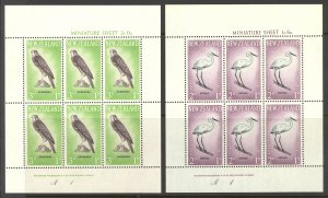 New Zealand Sc# B61a-B62a MNH 1961 2+1p-3+1p Birds