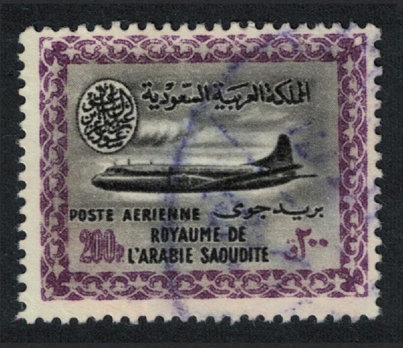 Saudi Arabia Vickers Viscount 800 Aircraft 1v 200p canc KEY VALUE SG#442 SC#242