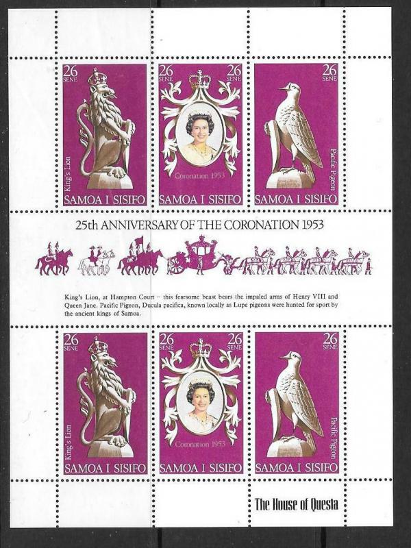 SAMOA SG508a 1978 CORONATION MNH