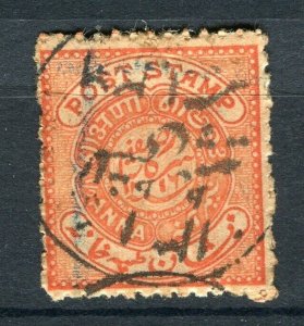 INDIA HYDERABAD; 1871-1900s issue fine used Shade of 1/2a. value