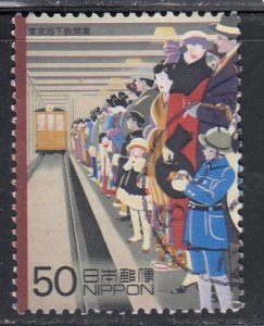 Japan 2000 Sc#2691b Opening of Tokyo Underground, 1927 (2) Used