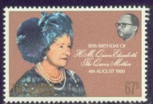 GAMBIA  412 MNH 1980 QM BIRTHDAY