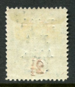 British East Africa  Overprint  on Zanzibar 1 Anna SG 86 Lightly Hinged  MOG