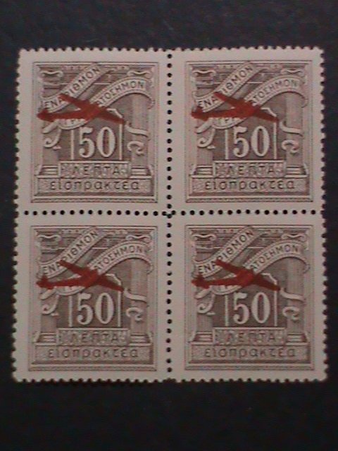 GREECE-1938-SC# C36 85 YEARS OLD -POSTAGE DUE- AIRMAIL MNH BLOCK VERY FINE