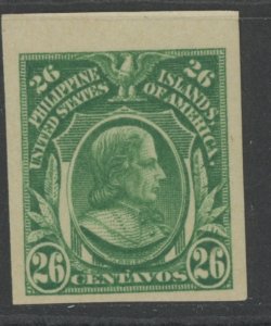 Philippines 348a * mint og HR (2210 101)