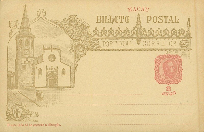 Portuguese Macau 1898 Vasco da Gamma 2avos pink illustrated postal card Eg Mint 