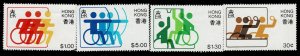 HONG KONG 1982 SPORT FOR THE DISABLED MNH