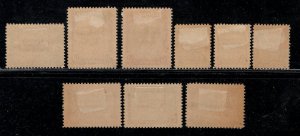 GREENLAND SC# 19-27 VF/MOG