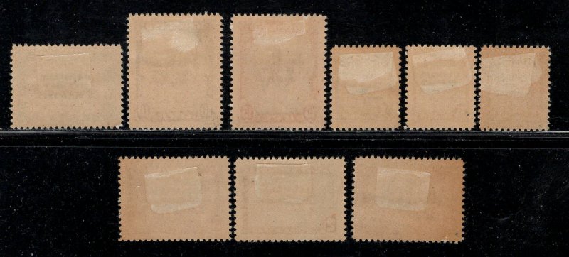 GREENLAND SC# 19-27 VF/MOG