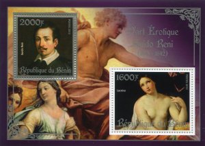 GUIDO RENI Erotic Art Silver s/s Perforated Mint (NH)