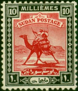 Sudan 1941 10m Carmine & Black SG42a Ordin Paper Good MM