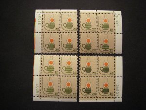 Scott 1611, $2 Kerosene Lamp, PB4 #38907 x4, Matched Set, MNH Americana Beauty