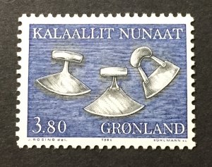 Greenland 1986 #167, MNH, CV $1.75