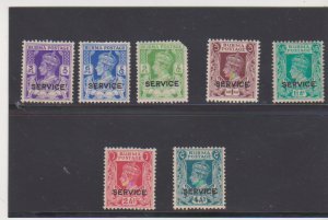 BURMA, MINT Scott # O15-21, OG LH, O 17MNG WMK 254