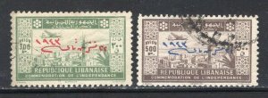 Lebanon 1944 President's Return Overprint 300p-500p High Values Used #C95-96