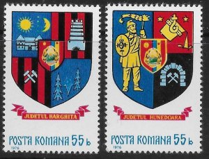 Romania #2683-2684  Coat of Arms  1976  MNH