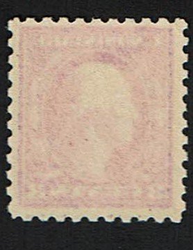 Scott #426 variety F/VF-OG-NH.