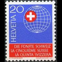 SWITZERLAND 1966 - Scott# 476 Swiss Abroad Set of 1 NH