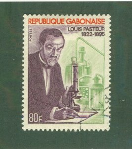 GABON 290 USED BIN $0.60